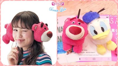 夢幻拉拉♥【預購】日本迪士尼 Disney 可愛賣萌 玩具總動員 唐老鴨 草莓熊 熊抱哥毛絨耳罩髮箍B00194