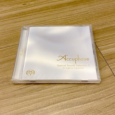 現貨 Accuphase Special Sound Selection Vol.5 (SACD)