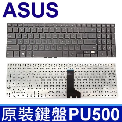 華碩 ASUS PU500 黑色 繁體中文 商用 鍵盤 PU500CA PU550 PU550C PU550CA