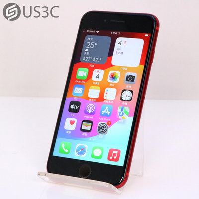 【US3C-高雄店】【一元起標】公司貨 Apple iPhone SE 2 128G 4.7吋 紅色 A13 Bionic仿生晶片 蘋果手機 二手手機