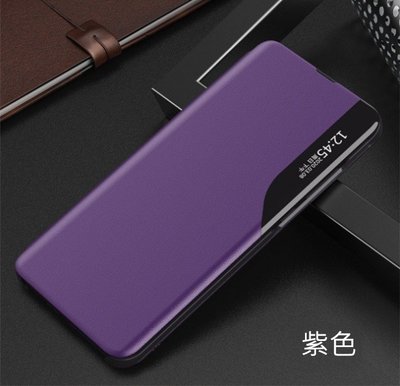 手機皮套 支架皮套 SAMSUNG Galaxy Note 20 側顯皮套 側顯磁吸半窗支架皮套 QinD 多種顏色