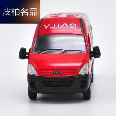 熱銷 精繪x收藏1:87依維柯iveco貨運商用車仿真合金汽車模型收藏品擺件 可開發票