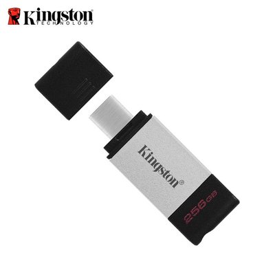 Kingston 金士頓 256G USB Type-C 高速隨身碟 (KT-DT80-256G)