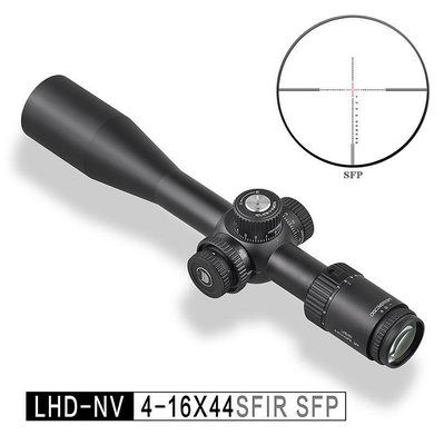 （倖存者）DISCOVERY 發現者LHD-NV 4-16X44SFIR SFP後置 晝夜雙融光 狙擊鏡瞄準鏡