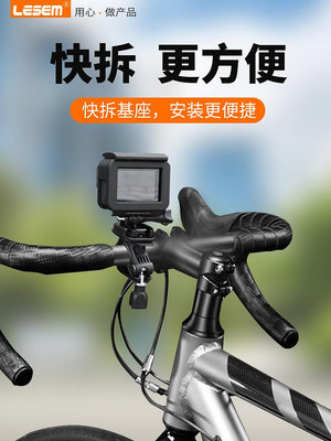 適用DJI大疆 Action4/3/2 影石Insta360運動相機單車支架GoPro自行車固定管夾oner騎行拍攝配件