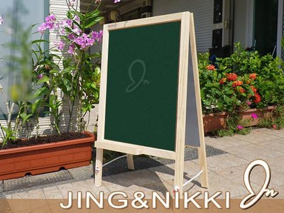 絶版出清【雙面黑板告示牌】直立式黑板 站立式黑板 超低價*JING&amp;NIKKI