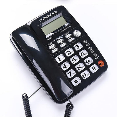 【24H出貨】座機 電話機 辦公電話機 中諾W520 來電顯示電話機免 移動聯通電信有線座機 老人機