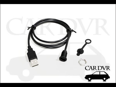通用型 USB / TYPE C 延長插座 2米 賓士 C級 W206 S206 所有車款皆可安裝