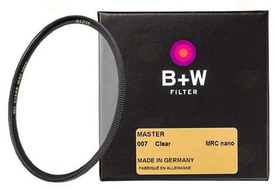全新 B+W Master CLEAR 007 55mm / 58mm MRC Nano 純淨版 保護鏡