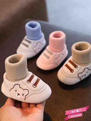 嬰兒鞋秋冬0-1歲寶寶學步3-6-12八7個月嬰兒軟底防掉防滑保暖.