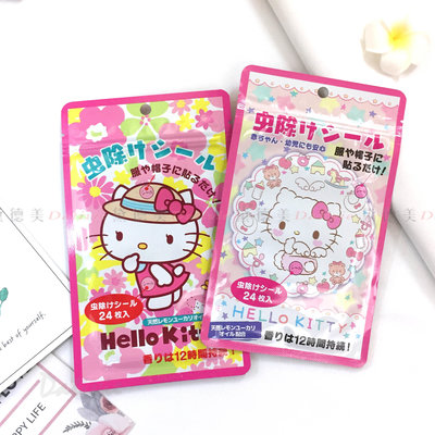 防蚊貼片 24入-凱蒂貓 HELLO KITTY 三麗鷗 Sanrio 韓國進口正版授權