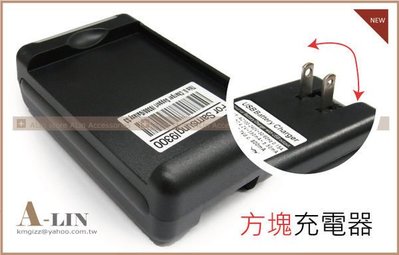 《阿玲》 BenQ DLi-301 DLi301 專用 充電器 G1 G2F Samsung SLB11A 鋰電池