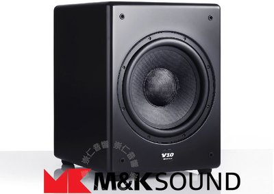 台中『崇仁視聽音響』 【M&amp;K】MK SOUND V10 主動式超低音  (贈送高級超低音訊號線)