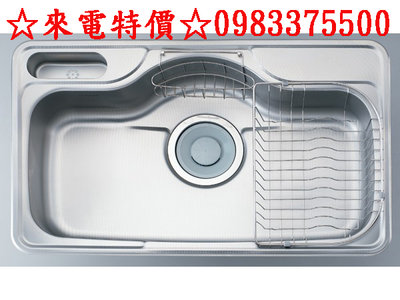 0983375500☆ENZIK sink韓國原裝進口EDS-850 P1不鏽鋼壓花水槽SUS304日式四層靜音防汗防刮