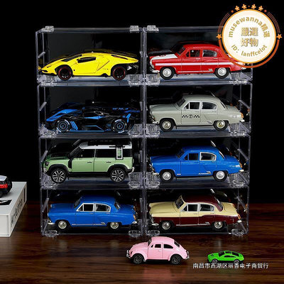 亞克力164風火輪收納盒132小汽車模型玩具收納展示架子