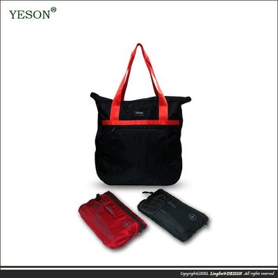 【良林皮件】【YESON】輕量折疊收納肩背袋/收納購物袋F667