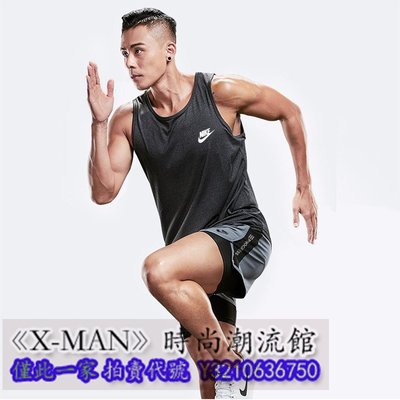 《X-MAN》302169 Nike 耐吉 耐克背心套裝 籃球服冰絲背心球服美式球衣速幹運動訓練短褲汗衫坎肩馬甲無袖T恤