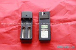 [SMD LED 小舖]18650/14500/16340 多功能 鋰電池充電器 雙排 (LED手電筒)