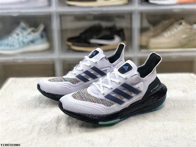 Adidas Ultraboost 21透氣 爆米花 經典 防滑 慢跑鞋 GZ3194 男鞋運動鞋  百搭  舒適