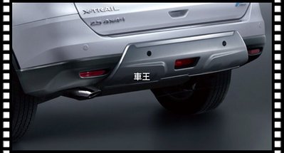 【車王汽車精品百貨】日產 2015 NEW Nissan X-trail 尾飾管 尾管 排氣管 尾喉 亮白 加厚