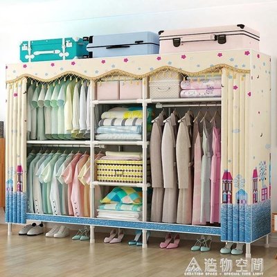 熱銷 衣櫃子簡易組裝非實木鋼管收納布藝宿舍家用推拉門掛衣櫃經濟型-