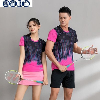 羽毛球服男隊服排球服女短袖速乾運動比賽服-勁霸服飾