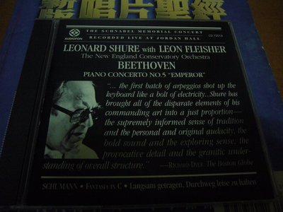 AUDIOFON發燒典藏銘盤 貝多芬:皇帝協奏曲-L. Shure&amp;L. Fleisher 1996美國NIMBUS首盤