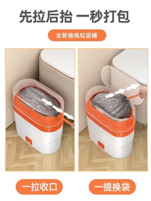 現貨垃圾桶家用廚房衛生間專用客廳臥室大號帶蓋商用廁所打包紙簍簡約