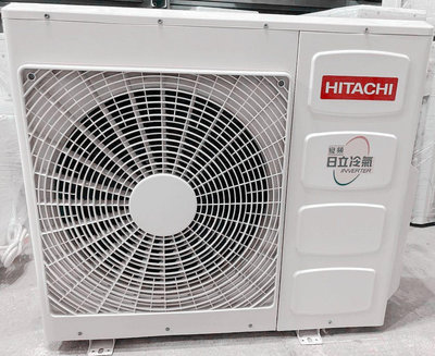 二手冷氣【HITACHI日立頂級系列單冷變頻分離式1對2冷氣】RAM-71JK/2.0噸+1.2噸/保固1年/含基本安裝/免運費