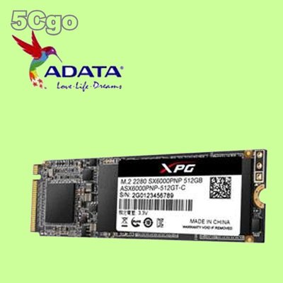 5Cgo【捷元】   威剛SX6000Pro 512G M.2 PCIE SSD(可替換)買就送行動電源