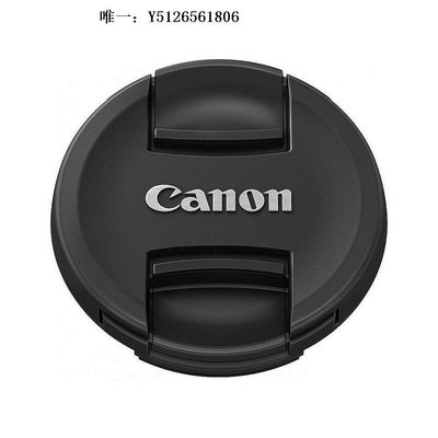 鏡頭蓋【日本直郵】Canon佳能鏡頭保護蓋相機蓋黑色58mmE-58242X616相機蓋