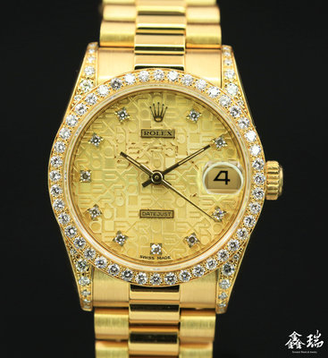 【鑫瑞鐘錶】Rolex 勞力士 Datejust 68158 J 中型 原廠鑽圈鑽腳 鑽石紀念面盤 18K黃金 31mm
