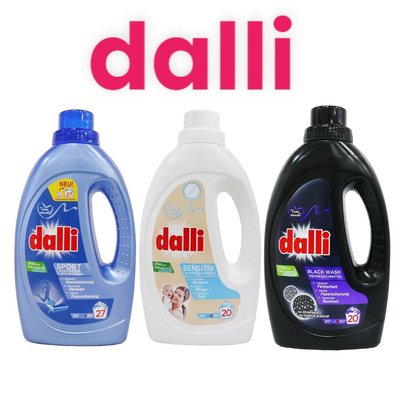德國 Dalli 1.1L 濃縮洗衣精 ＜藍*運動衣料／黑*深色衣物護色／白*溫和不刺激＞