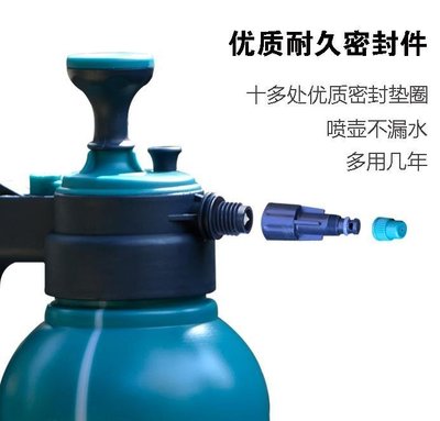 下殺-噴水壺新款家用氣壓澆花噴壺2L高壓噴水壺園藝噴霧瓶壓*特價