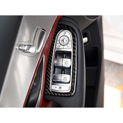 車之星~賓士碳纖維C級升降窗按鍵裝飾框 W205 C200 C300 GLC 新E級防刮保護