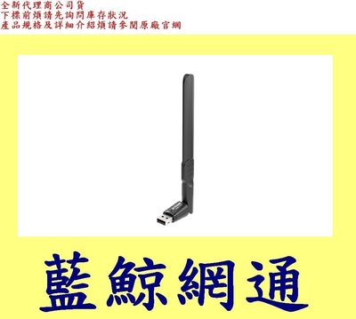 全新台灣代理商公司貨 D-Link 友訊 DWA-T185 AC1200 雙頻USB 3.0 無線網路卡 T185