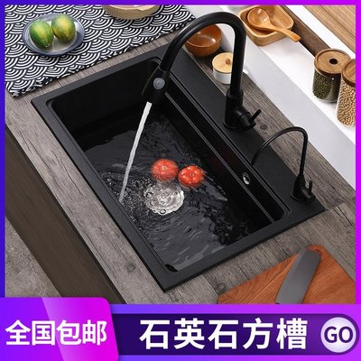 新款水槽多尺寸人造石廚房大單槽臺上下洗菜池洗碗盆石英石黑色水槽 促銷