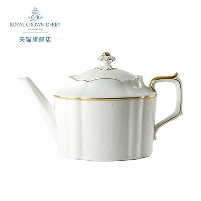 廠家出貨Royal Crown Derby德貝神韻純粹骨瓷歐式帶蓋咖啡小茶壺茶具 英國