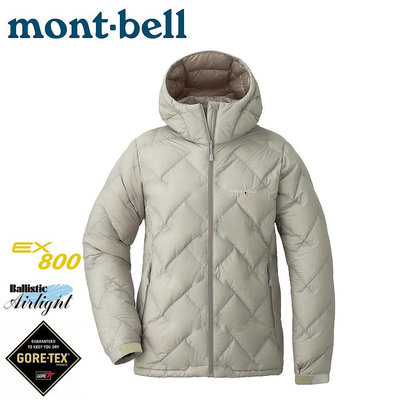Mont-Bell 日本 女羽絨外套《蛋白石灰》 1101640/雪衣/登山滑雪