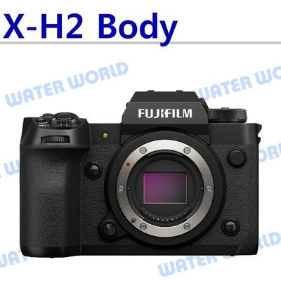 【中壢NOVA-水世界】Fujifilm 富士 X-H2 BODY 不含鏡頭 XH2 單機身 一年保固 平輸