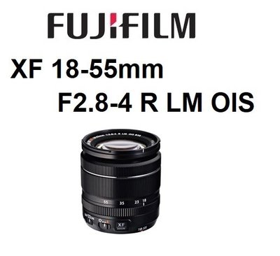 名揚數位【缺貨】FUJIFILM XF 18-55mm F2.8-4 R LM OIS 平行輸入 一年保固 開發票