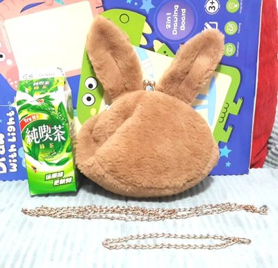 Bunny Rabbit Crossbody Shoulder Hand Coin Cosmetic Bag Gift
