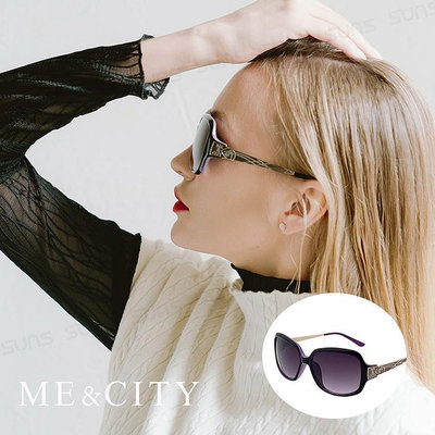 ME&CITY 浮雕閃耀花紋金屬太陽眼鏡 時尚精緻 抗UV400 (ME 1218 L01)