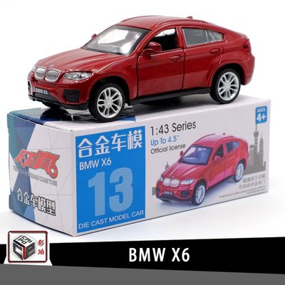 SUMEA 彩珀寶馬BMW X6越野車授權合金汽車模型1:43回力開門男孩兒童合金玩具車裝飾收藏擺件