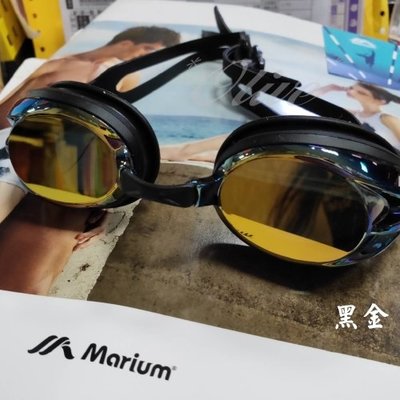 ☆小薇的店☆MARIUM品牌一體成型競賽型電鍍無框泳鏡特價520元NO.MAR-5502