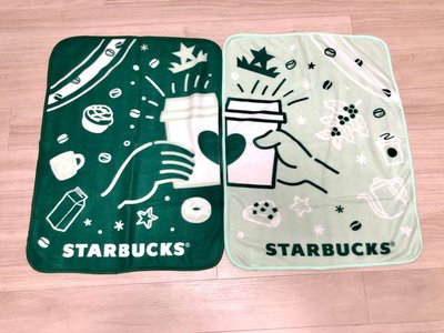 日本星巴克福袋2022 毯子 2 件組 深綠、淺綠