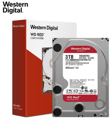WD/西部數據 WD30EFZX 3T硬盤3TB紅盤網絡儲存NAS存儲西數3T紅盤 -亞德機械五金家居