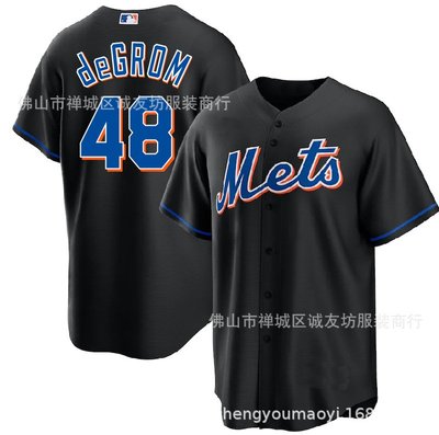 現貨球衣運動背心大都會 48 黑色 Degrom 刺繡棒球服球衣 MLB baseball Jersey