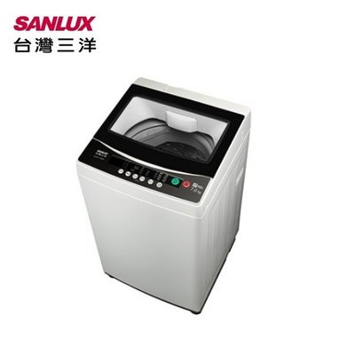 【台灣三洋家電】7kg 定頻單槽洗衣機《ASW-70MA》