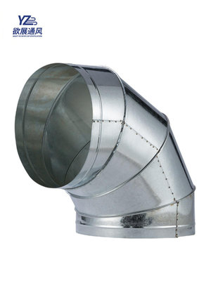 專場:鍍鋅風管白鐵皮圓彎頭90度不銹鋼螺旋風管囪廚房通風管道彎頭